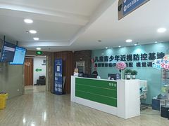 -昆明爱尔眼科医院