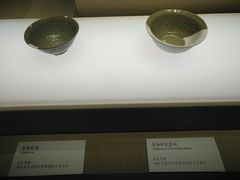 -宝丰清凉寺汝官窑遗址展览馆