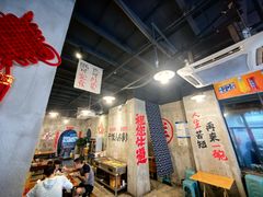 -老方桌烂蹄花川菜馆(九龙坡店)