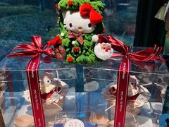 -卡吉诺动物奶油生日蛋糕(东明路店)