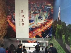 -白石桥南(地铁站)