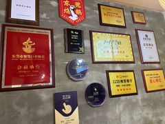 -鹅掂·大岭山烧鹅