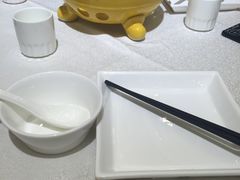 -楚畹园