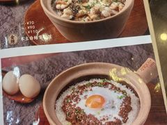 -红星光发煲仔饭(文海店)