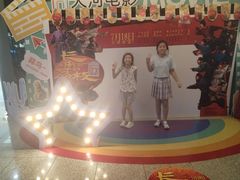 -汉阳天河电影城(王家湾店)