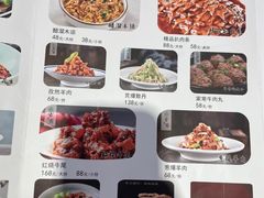 -紫光园(顺义店)