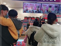 -蜜雪冰城(万达广场店)
