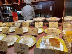 -富华斋饽饽铺·宫廷糕点·伴手礼(护国新天地店)