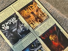 -长藤鬼校(龙翔店)