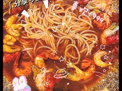 -叶派龙虾•招牌香辣蟹·海鲜(中海国际店)