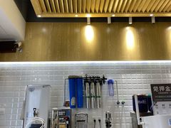 -唐沫茶兮(首山店)