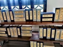 -古琴台