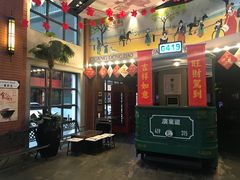 -广东道至正餐厅(区庄店)