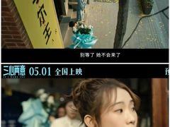 -万达影城(惠济万达广场IMAX店)