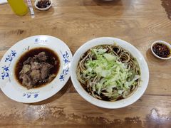 -柴氏风味斋(甘家口店)