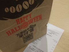 -汉堡王(徐汇绿地缤纷店)