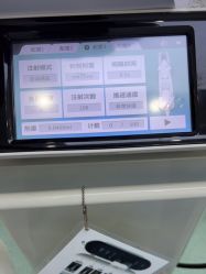 -杭州米兰柏羽医疗美容医院