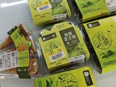 -盒马鲜生(新都心店)