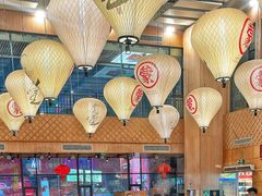 -羊之道草原味道清真餐厅(番禺店)