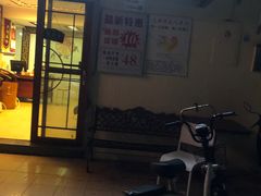 -安琪盲人按摩调理草本熏蒸馆(风和日丽店)