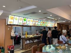 -小城家宴