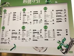 -昆山招商花园城