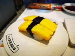 -元气寿司(益田假日广场店)
