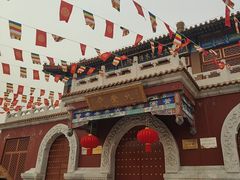 -大明幻境第一城