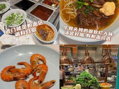 -水之梦(黄浦店)