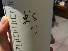 -星巴克臻选(重庆大融城店)