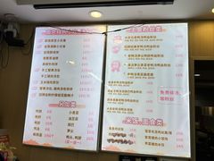 -鸭小妹鸭血粉丝(老门东店)