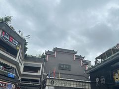 -东门町美食街