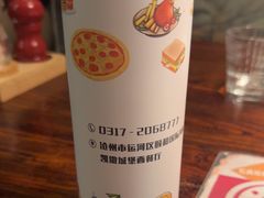 -凯撒城堡西餐厅(颐和国际店)