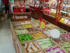 桃酥-稻香村(文殊院旗舰店)