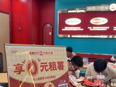 -塔斯汀中国汉堡(徐汇汇京广场店)