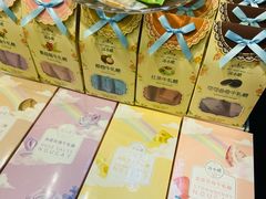 -苏小糖(T4航站楼店)