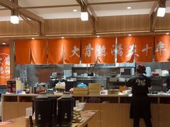 -味千拉面(常州关河东路分店)