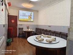 -来之顺海鲜菜馆·青岛菜·始于1993(栈桥店)