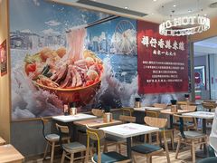 -谭仔米线(壹方城店)