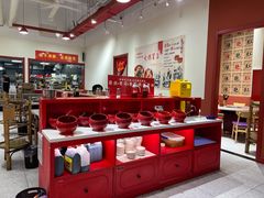 -陳艳红火锅(港汇店)
