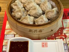 -新兴园饺子馆(望京店)