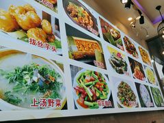 -梁姐啤酒鱼(兴坪古镇店)