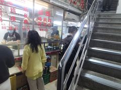 大堂-醉贤居