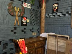 -蜀大侠火锅(香格里拉店)