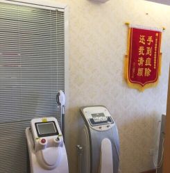 -成都苗方清颜专业祛痘