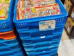 -叶受和(观前街店)