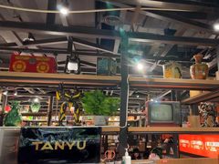 -探鱼·鲜青椒爽麻烤鱼(北京路天河城店)