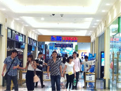 iphone_upload_pic-乐购超市(上海月星环球港店)