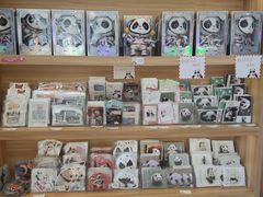 -熊猫邮局(少城店)