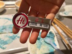 -海底捞火锅(珠影星光城夜宵主题店)